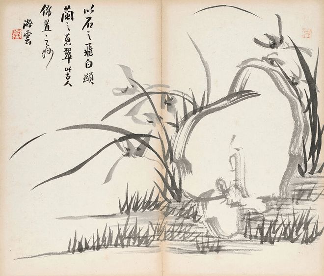 汪梅鼎《山水墨兰册》 历代国画 第9张