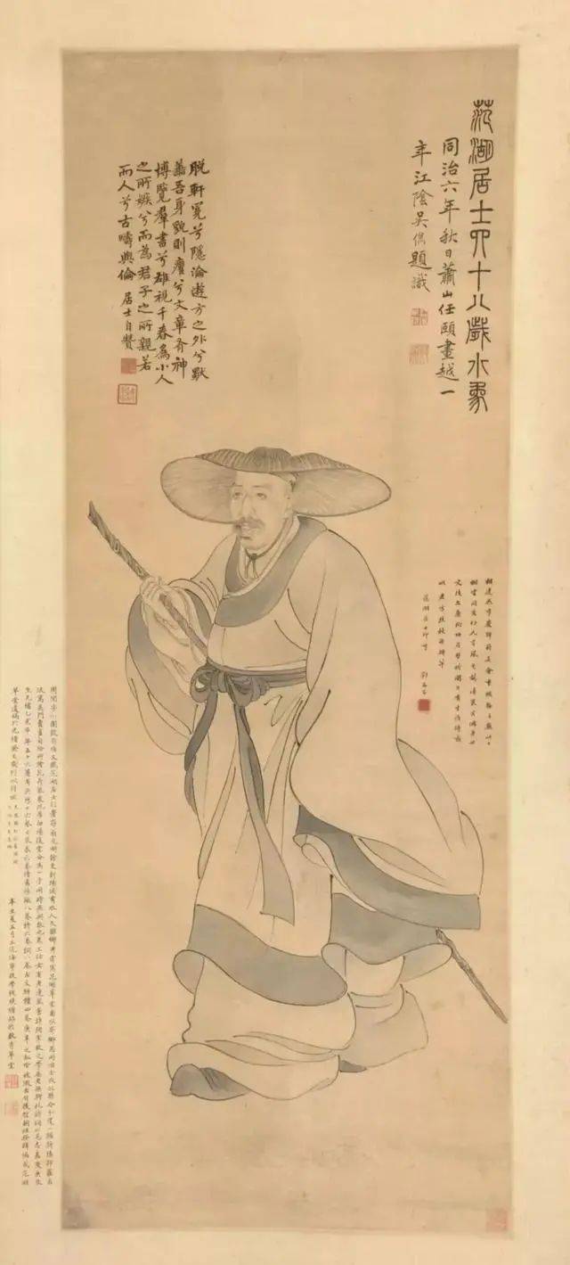 任伯年，他开启了中国古代人物画向现代转变之门 名人名家 第1张