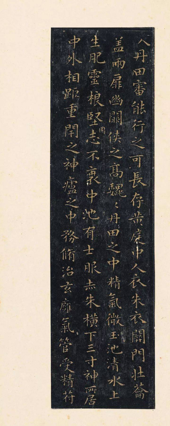 王羲之&王献之，谁写的小楷更潇洒？ 名人名家 第2张