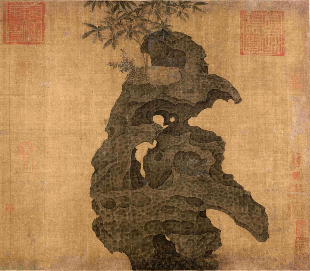 赵佶《祥龙石图卷》 历代国画 第2张