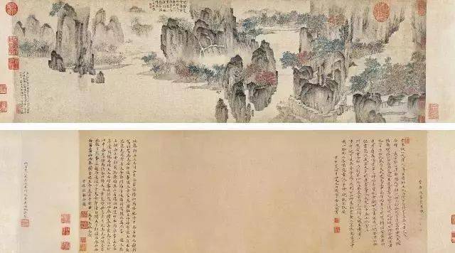 “四绝”全才文征明绘画作品 名人名家 第1张