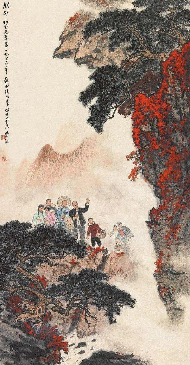 魏紫熙笔下大气磅礴的山水画 名人名家 第10张