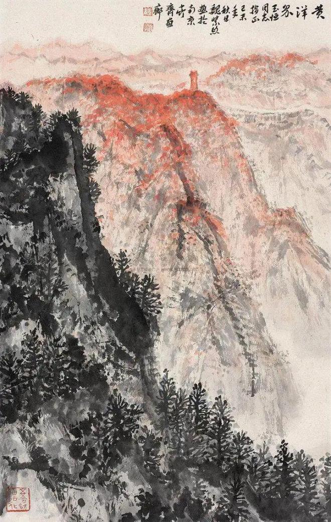 魏紫熙笔下大气磅礴的山水画 名人名家 第6张