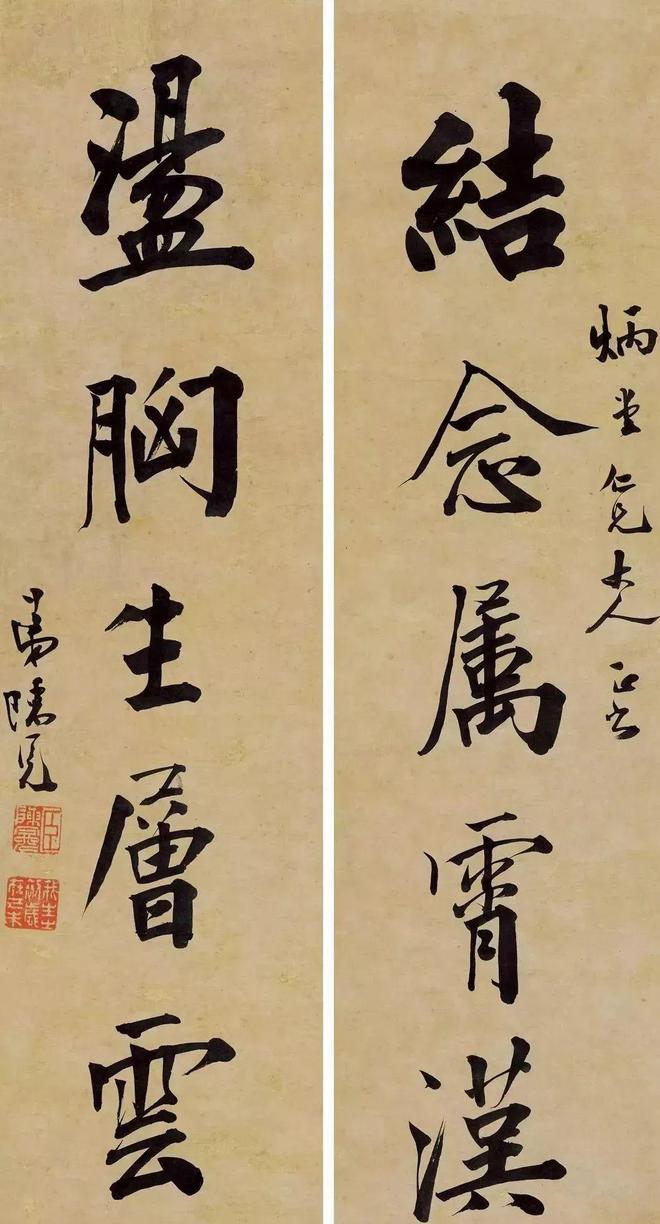 状元陈冕书法，恪法度而不失姿媚！ 名人名家 第2张