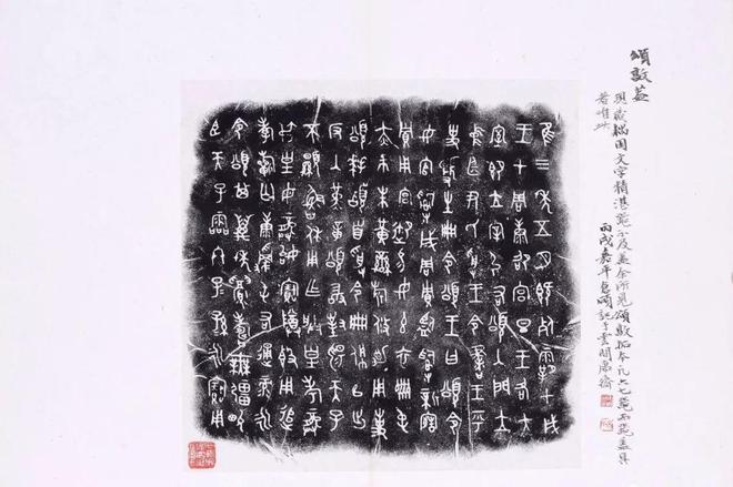 吴昌硕的小楷，竟如此了得！ 名人名家 第11张