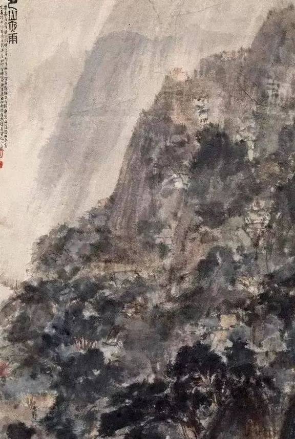 傅抱石先生的十幅千万级别画作 名人名家 第7张