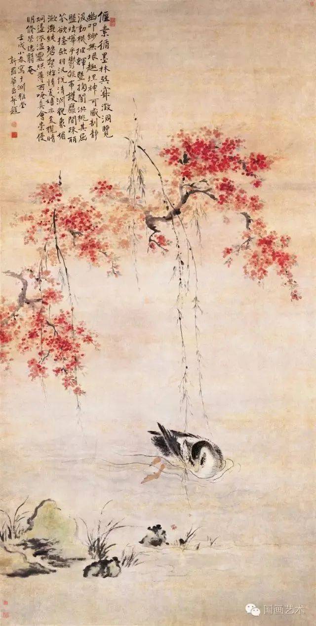 扬州八怪 华喦 馆藏作品欣赏 名人名家 第2张