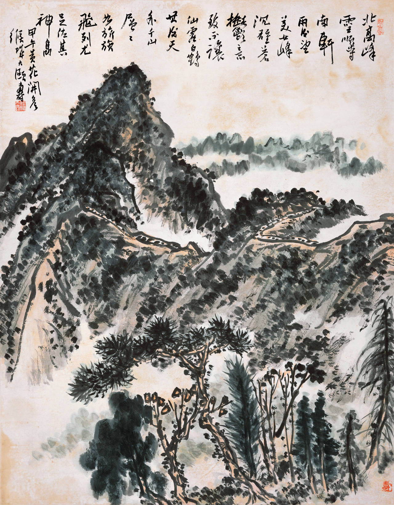 潘天寿《美女峰图》 历代国画 第1张