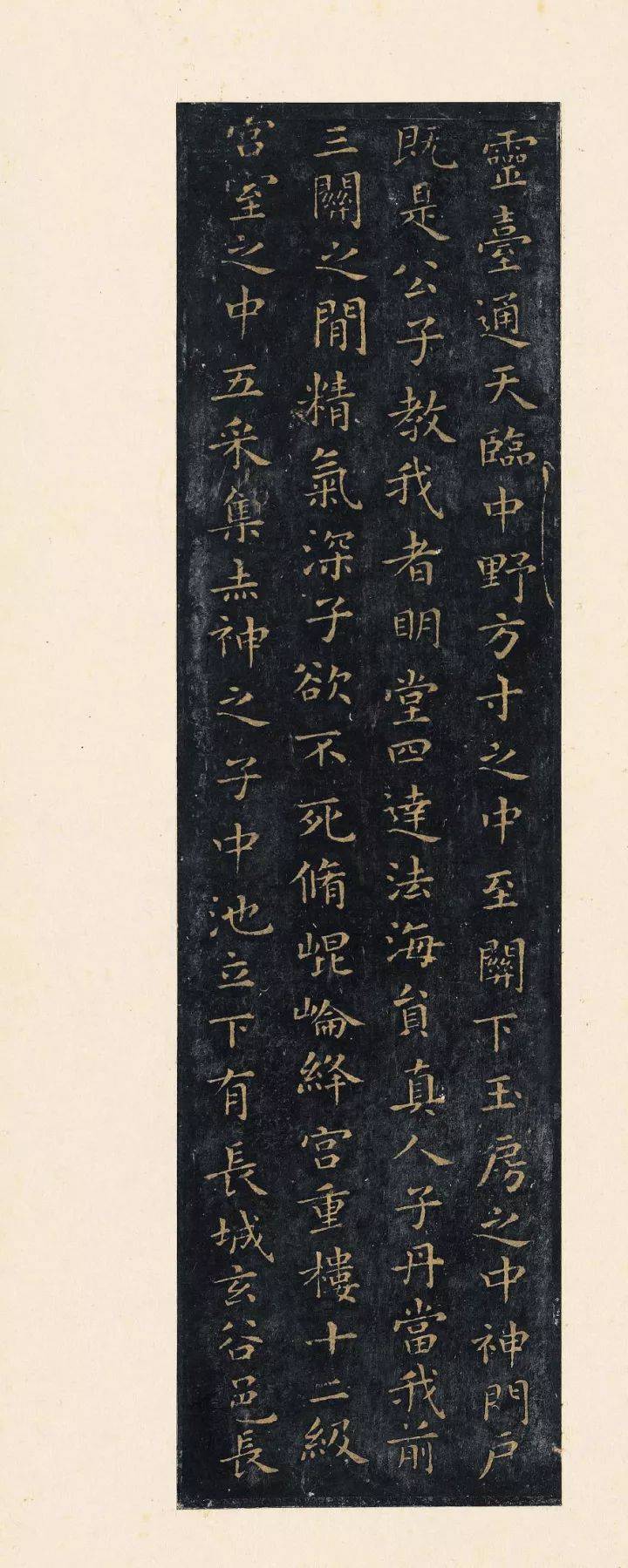 王羲之&王献之，谁写的小楷更潇洒？ 名人名家 第4张