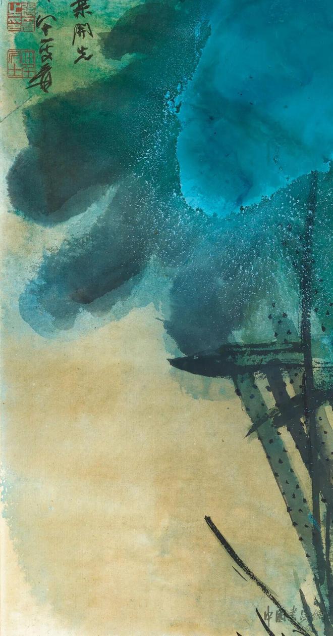 張大千《雨荷》 历代国画 第5张