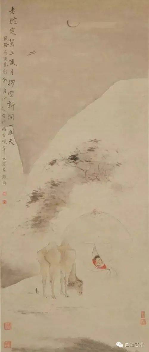 扬州八怪 华喦 馆藏作品欣赏 名人名家 第8张