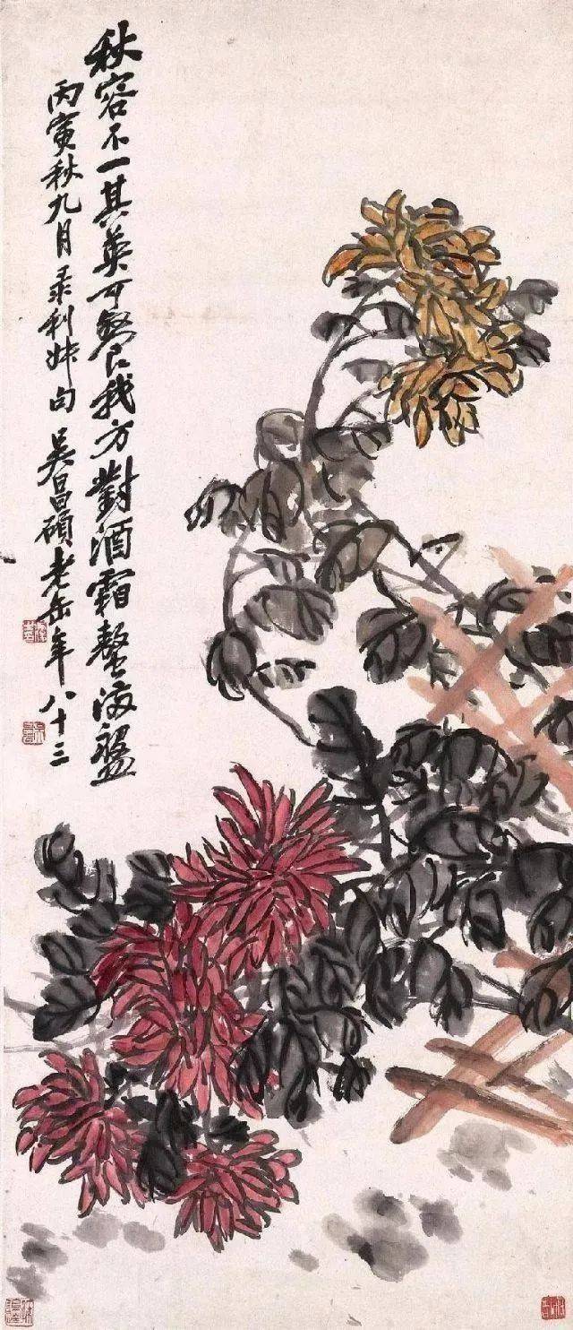 吴昌硕画菊花，大朴大雅 名人名家 第11张