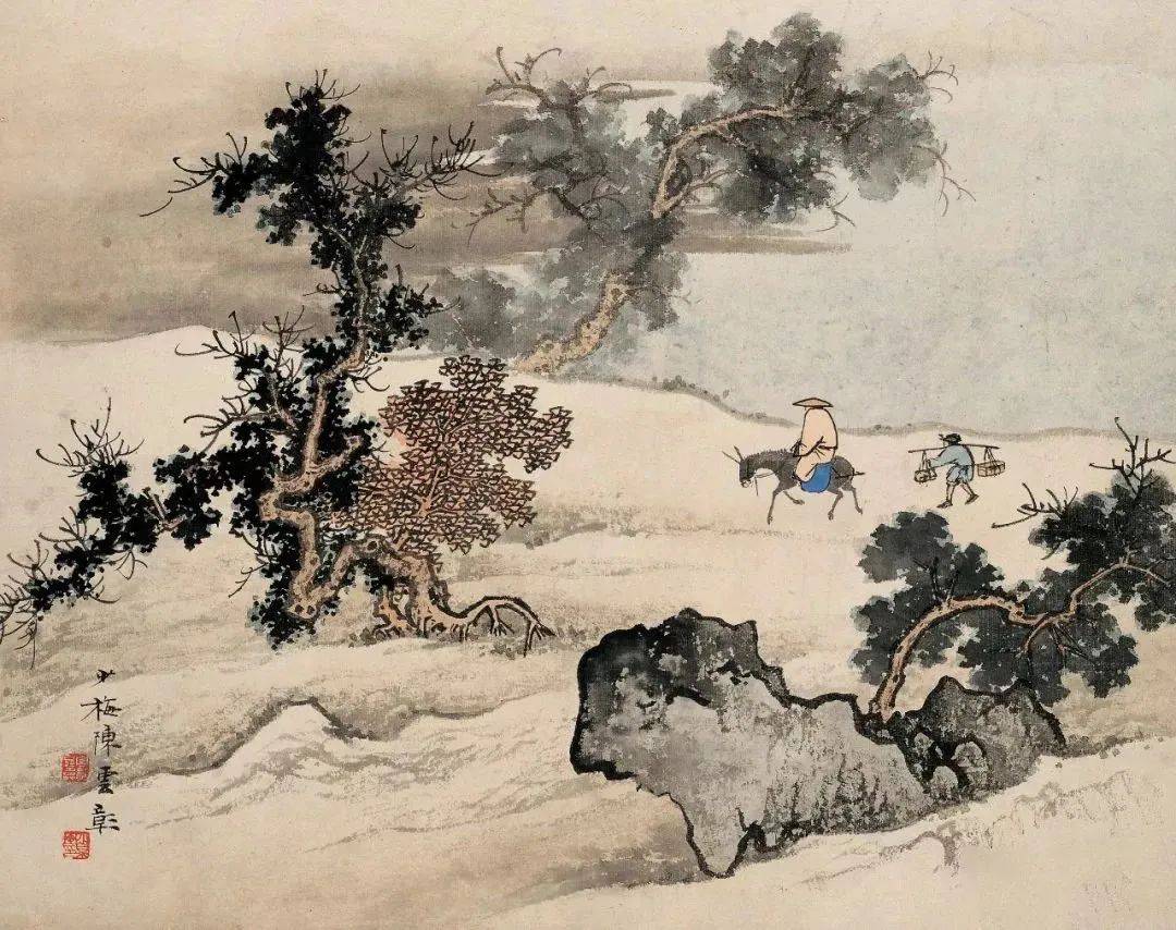 陈少梅《绝诣册》 历代国画 第9张