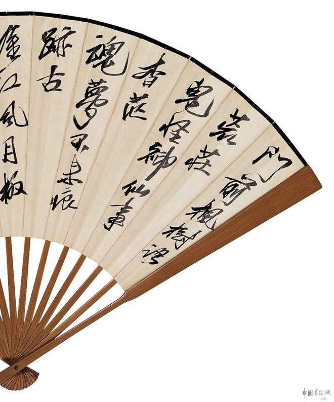 齐白石《秋声·行书折扇》 历代国画 第4张