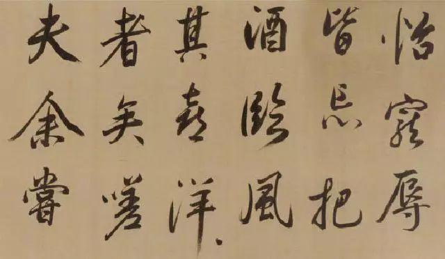 董其昌是如何学米芾的？ 名人名家 第16张