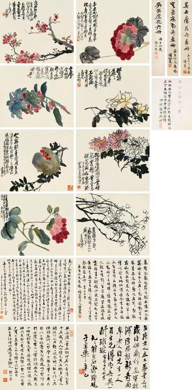 吴昌硕和王一亭：海派领袖的道缘亦随、义薄云天 名人名家 第15张