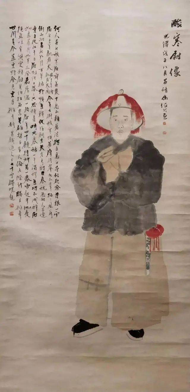 任伯年，他开启了中国古代人物画向现代转变之门 名人名家 第2张