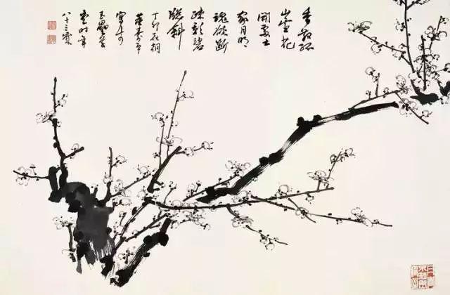 董寿平:山是画出来的，竹是写出来的 名人名家 第40张