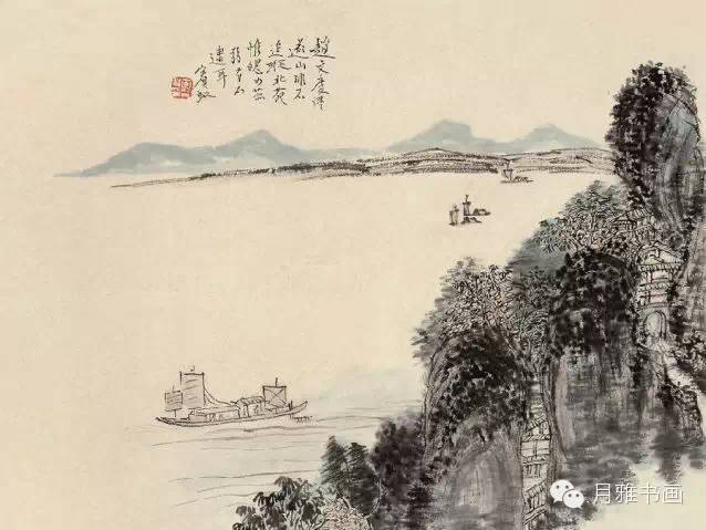 黄宾虹晚期的写景山水 名人名家 第6张