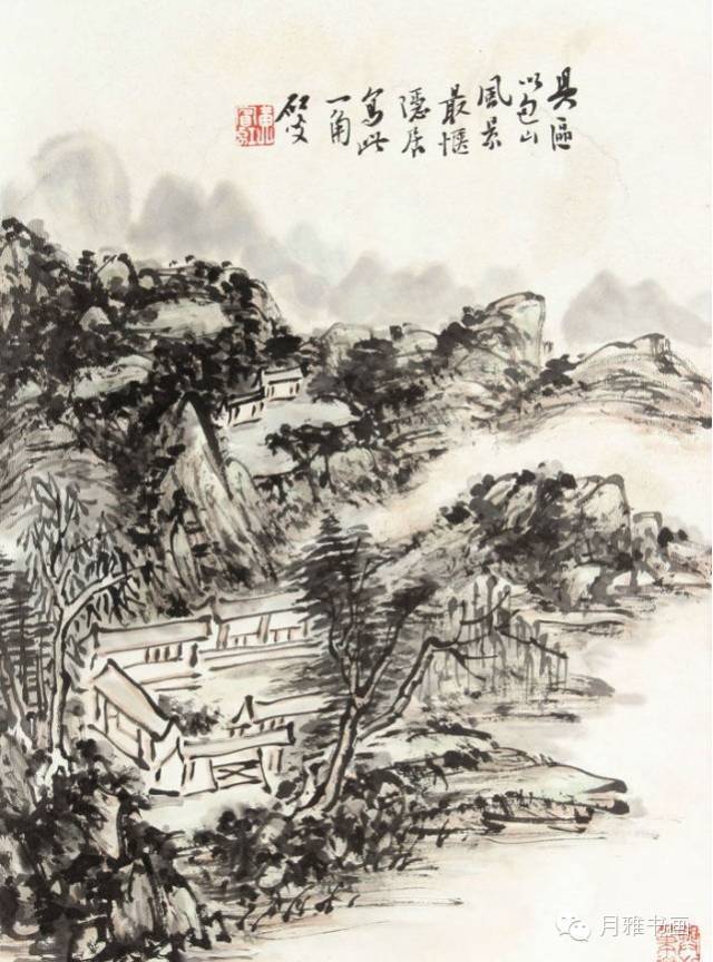 黄宾虹晚期的写景山水 名人名家 第3张