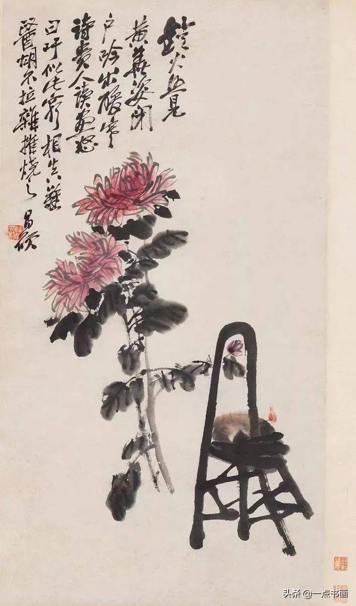 吴昌硕画菊花，大朴大雅 名人名家 第14张