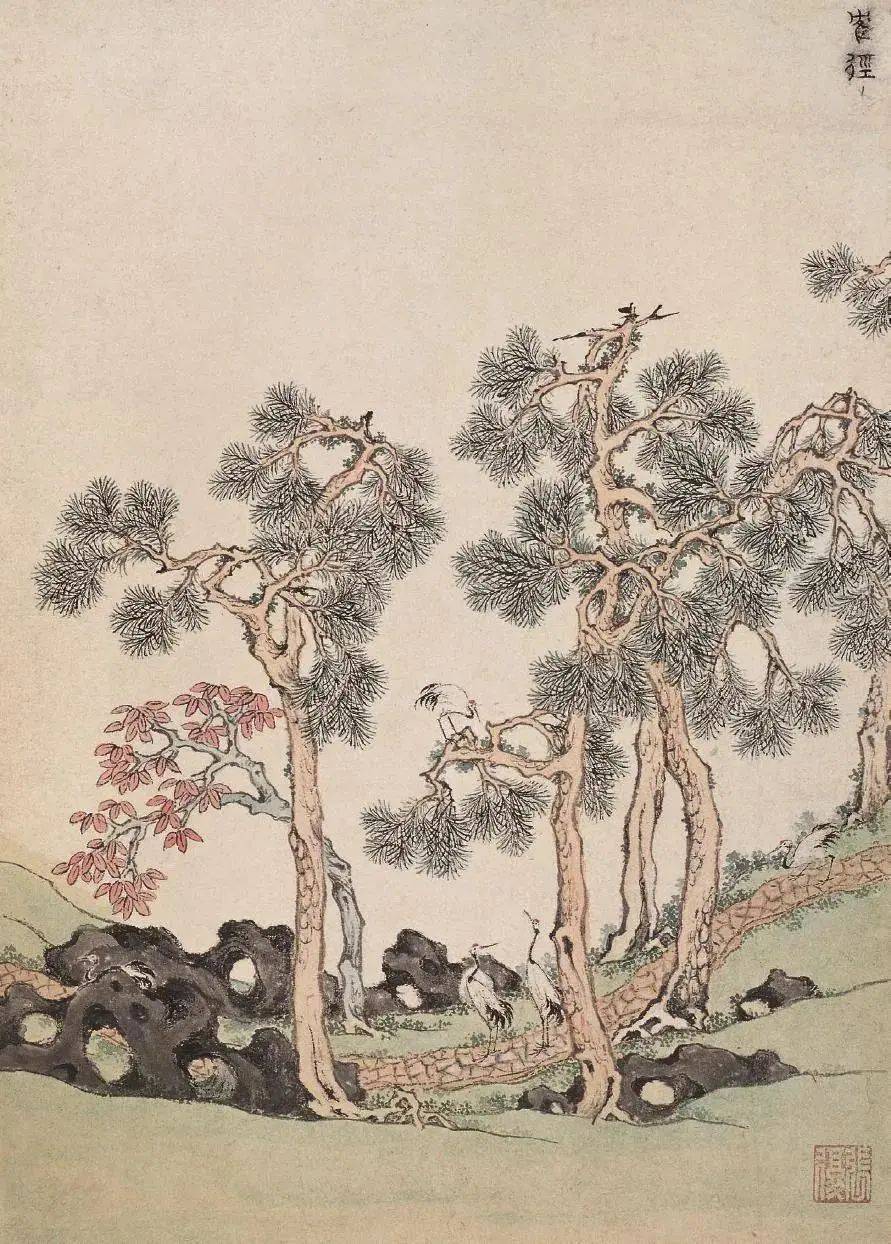 张复《西林园景图册》 历代国画 第14张