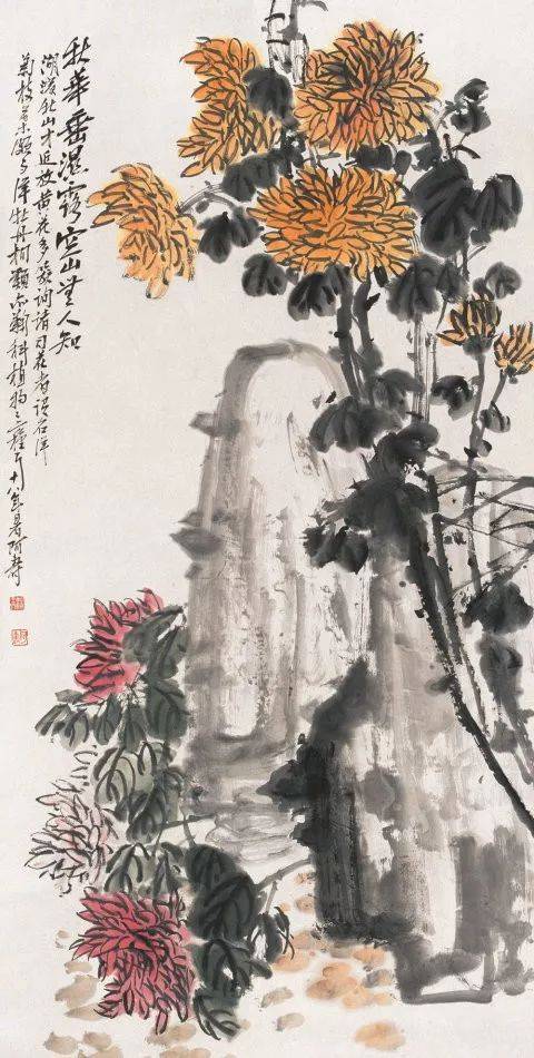吴昌硕笔下的菊花 名人名家 第25张