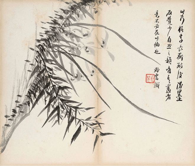 汪梅鼎《山水墨兰册》 历代国画 第7张