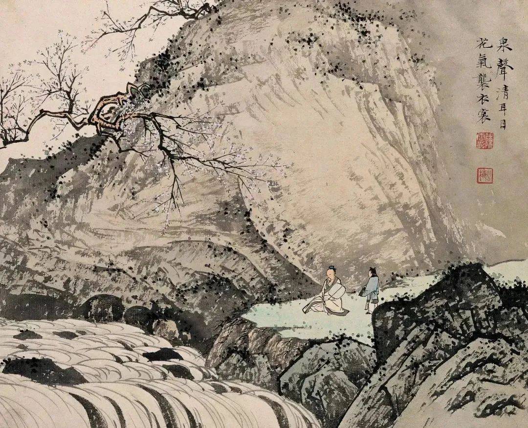 陈少梅《绝诣册》 历代国画 第10张