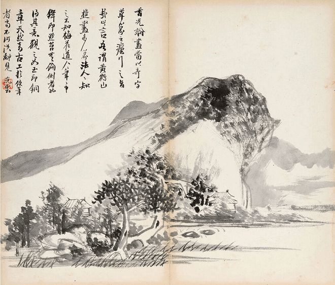 汪梅鼎《山水墨兰册》 历代国画 第8张