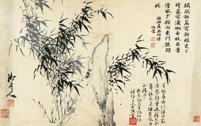 赵备《墨竹册》 历代国画 第6张