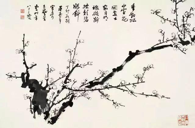 董寿平:山是画出来的，竹是写出来的 名人名家 第42张