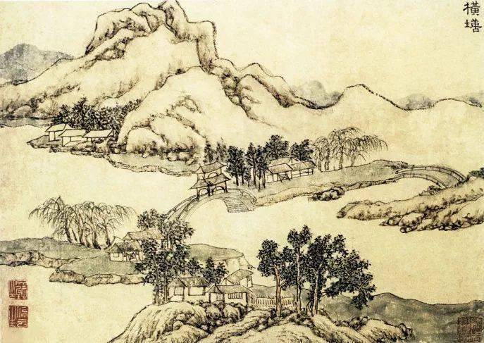 “四绝”全才文征明绘画作品 名人名家 第6张