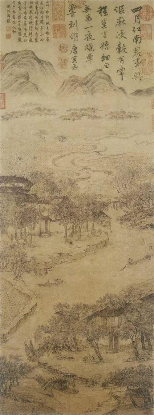 唐伯虎的山水画集，大饱眼福！ 名人名家 第23张