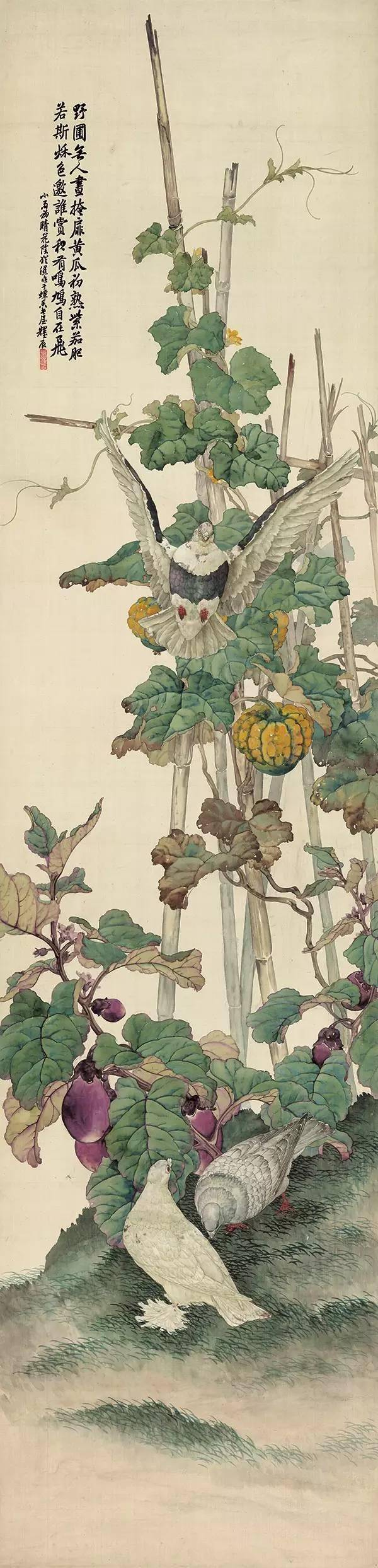 刘奎龄《花禽十二条屏》 历代国画 第11张