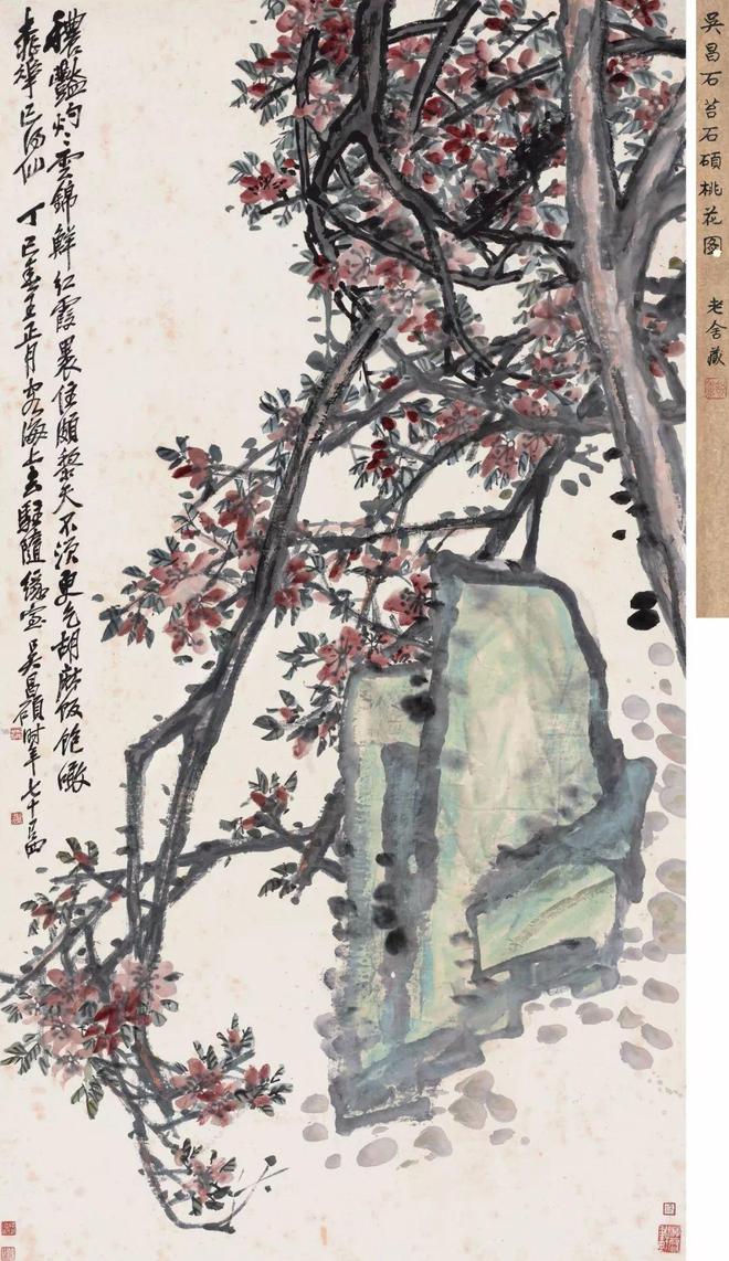吴昌硕和王一亭：海派领袖的道缘亦随、义薄云天 名人名家 第13张