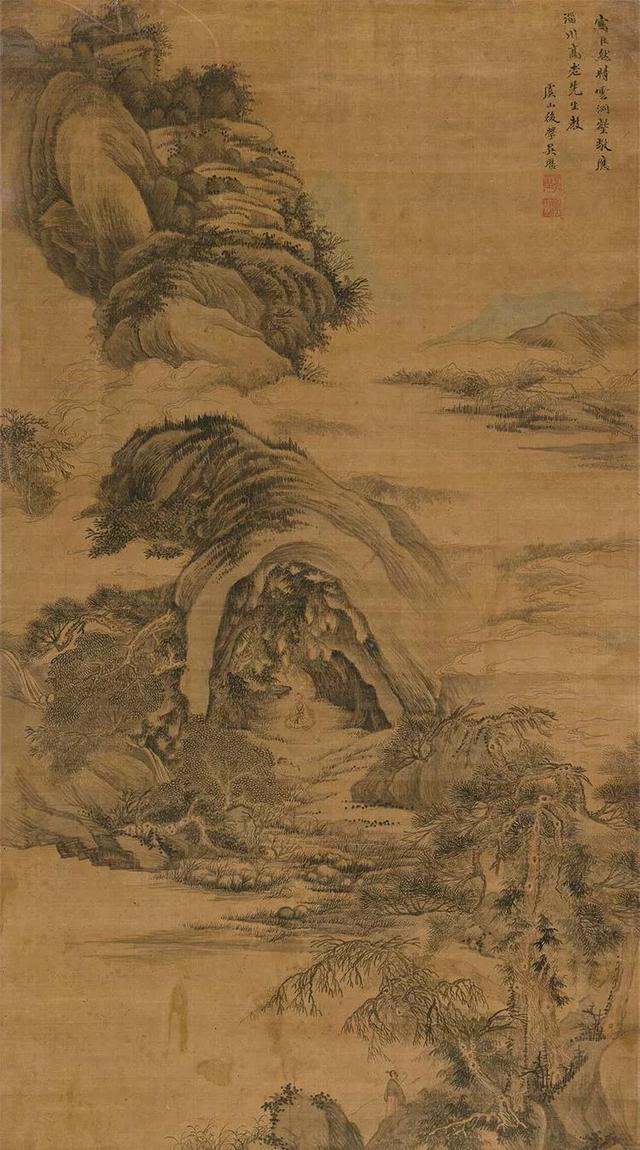 清六家吴历笔下山水画 名人名家 第2张