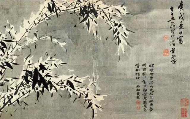 赵备《墨竹册》 历代国画 第2张
