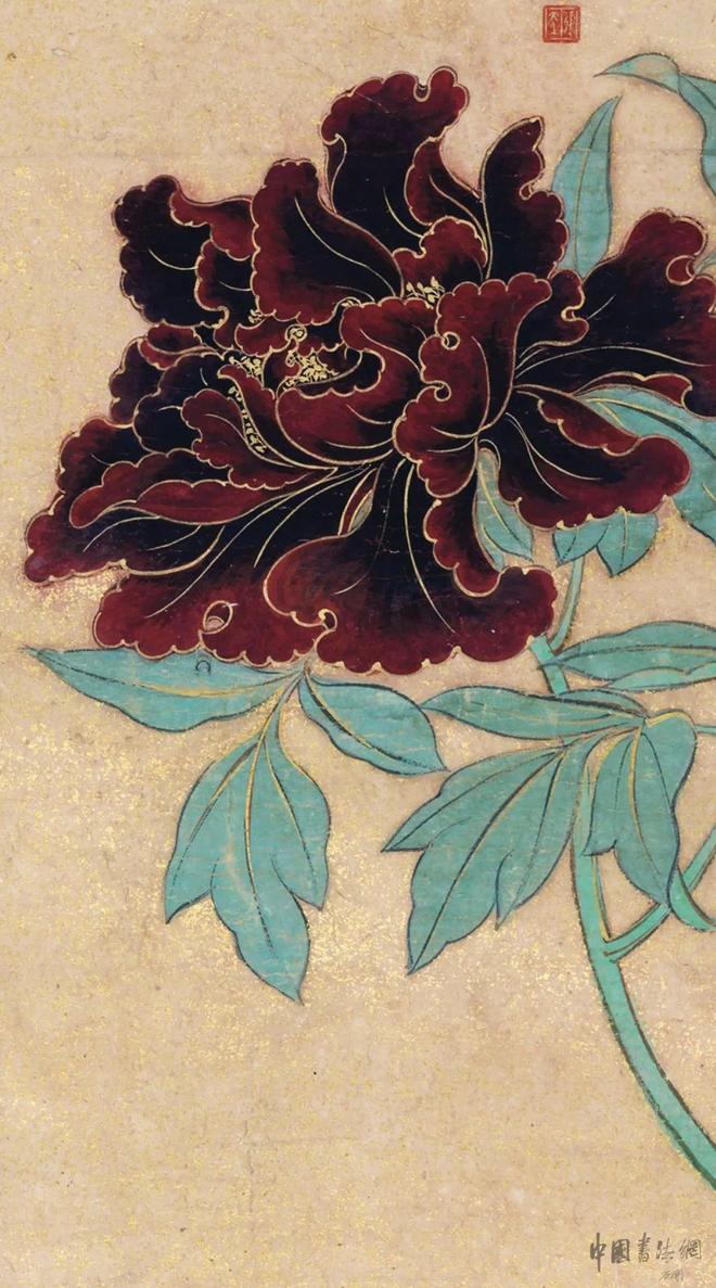张大千《泼墨紫》 历代国画 第2张