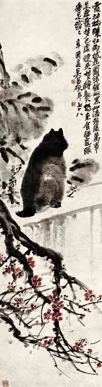 吴昌硕：传统文人画的收尾，近现代中国画的开端 名人名家 第7张