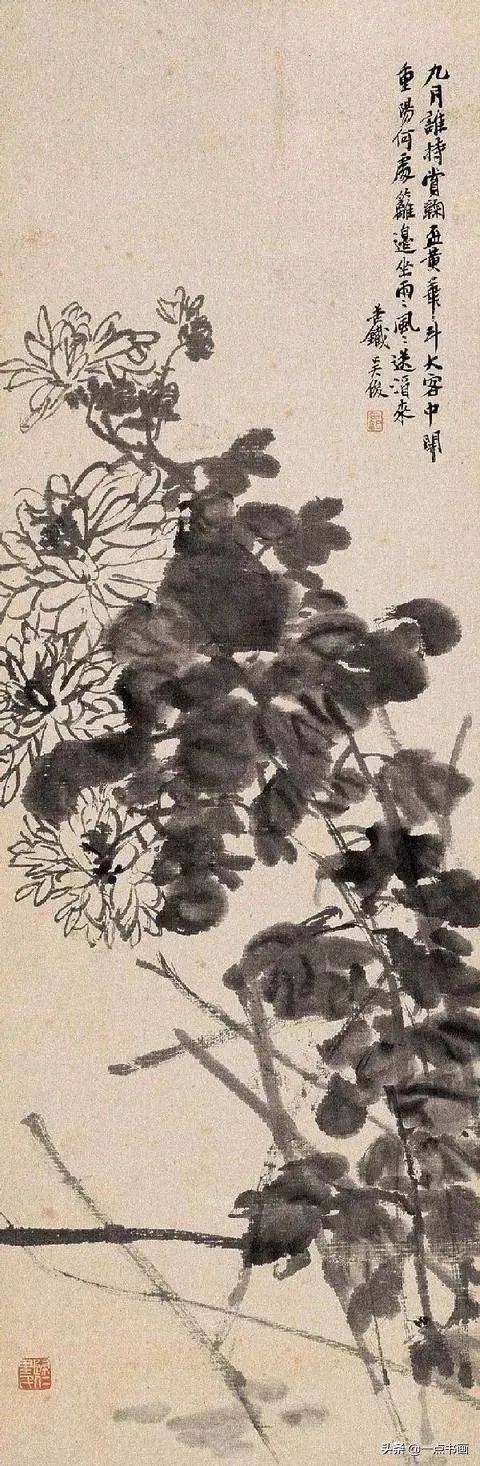 吴昌硕画菊花，大朴大雅 名人名家 第16张