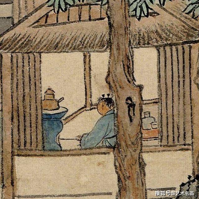 文徵明《品茶图》 历代国画 第4张