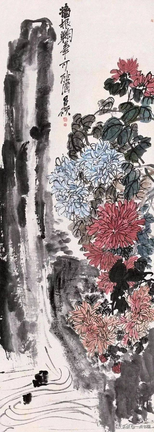 吴昌硕画菊花，大朴大雅 名人名家 第13张