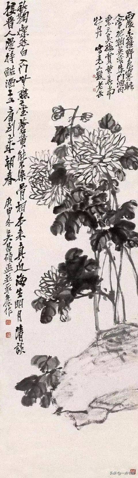 吴昌硕画菊花，大朴大雅 名人名家 第6张