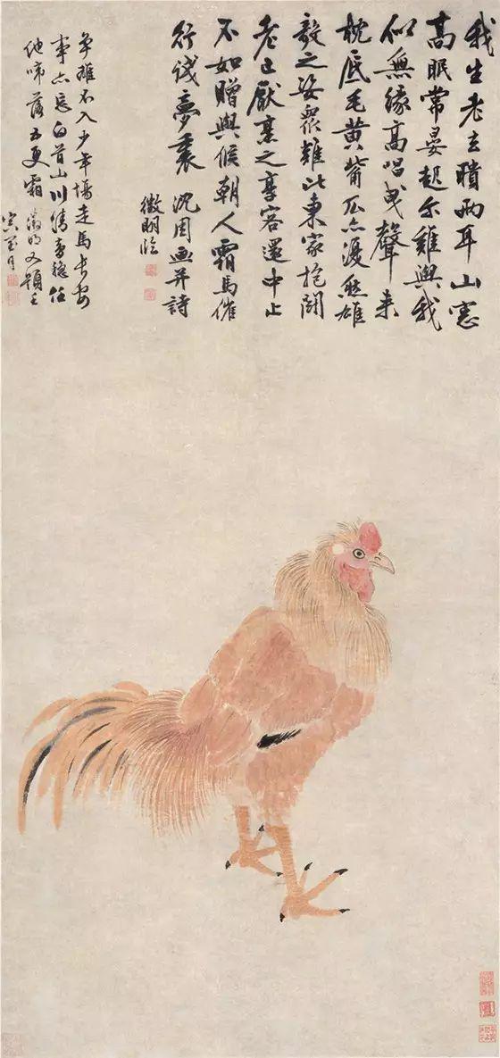 文征明：至穷微造妙处 名人名家 第12张