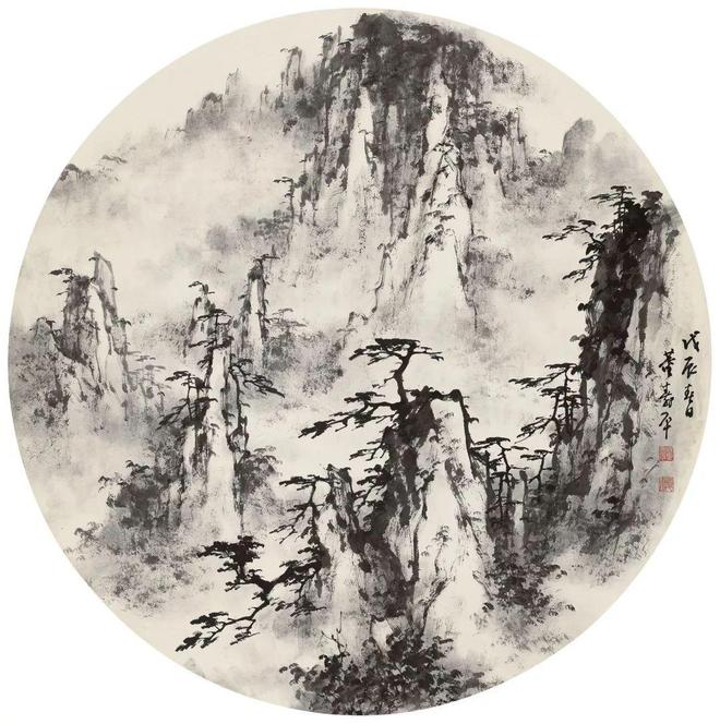 董寿平:山是画出来的，竹是写出来的 名人名家 第19张