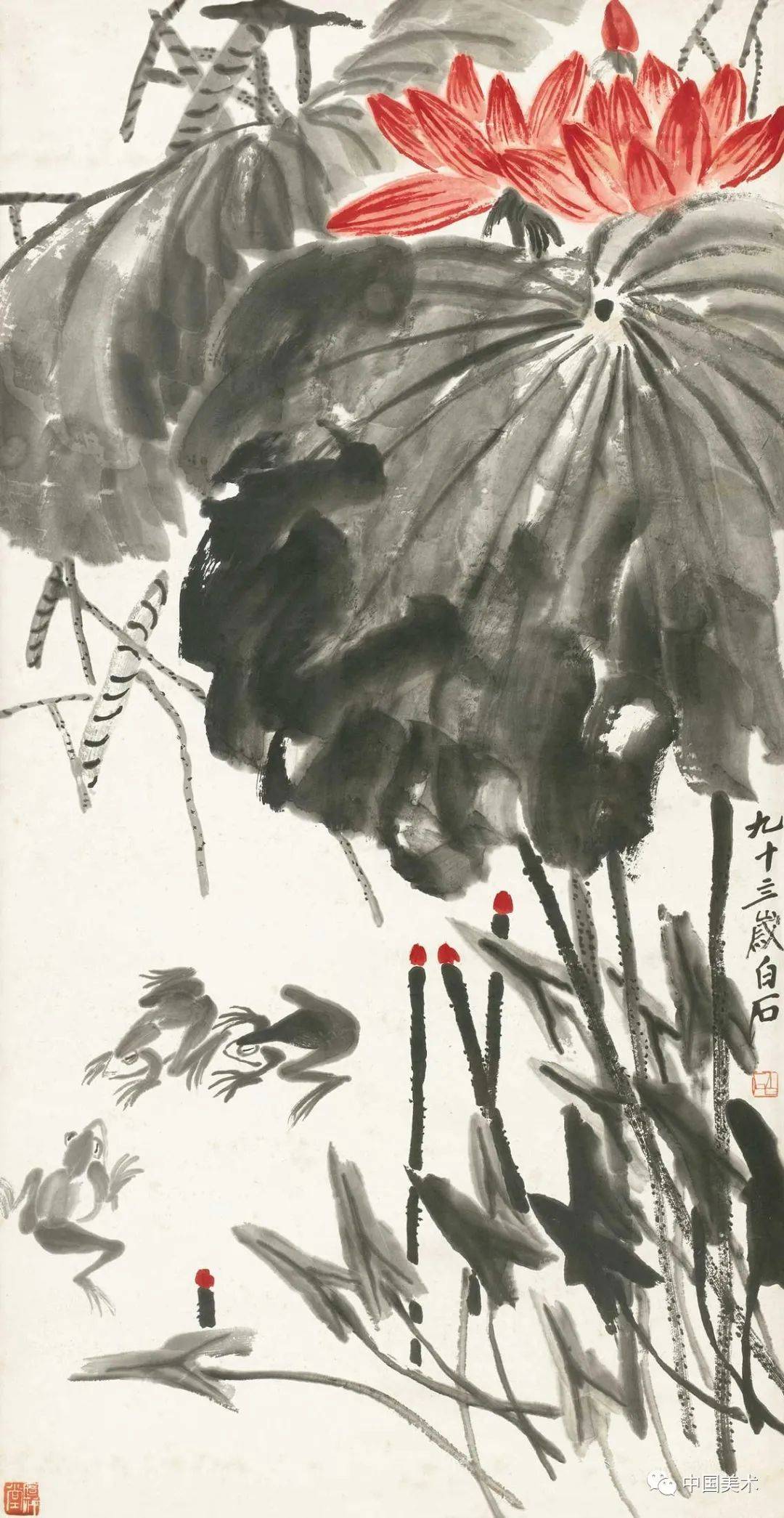 齐白石之荷，满满的夏意 名人名家 第10张