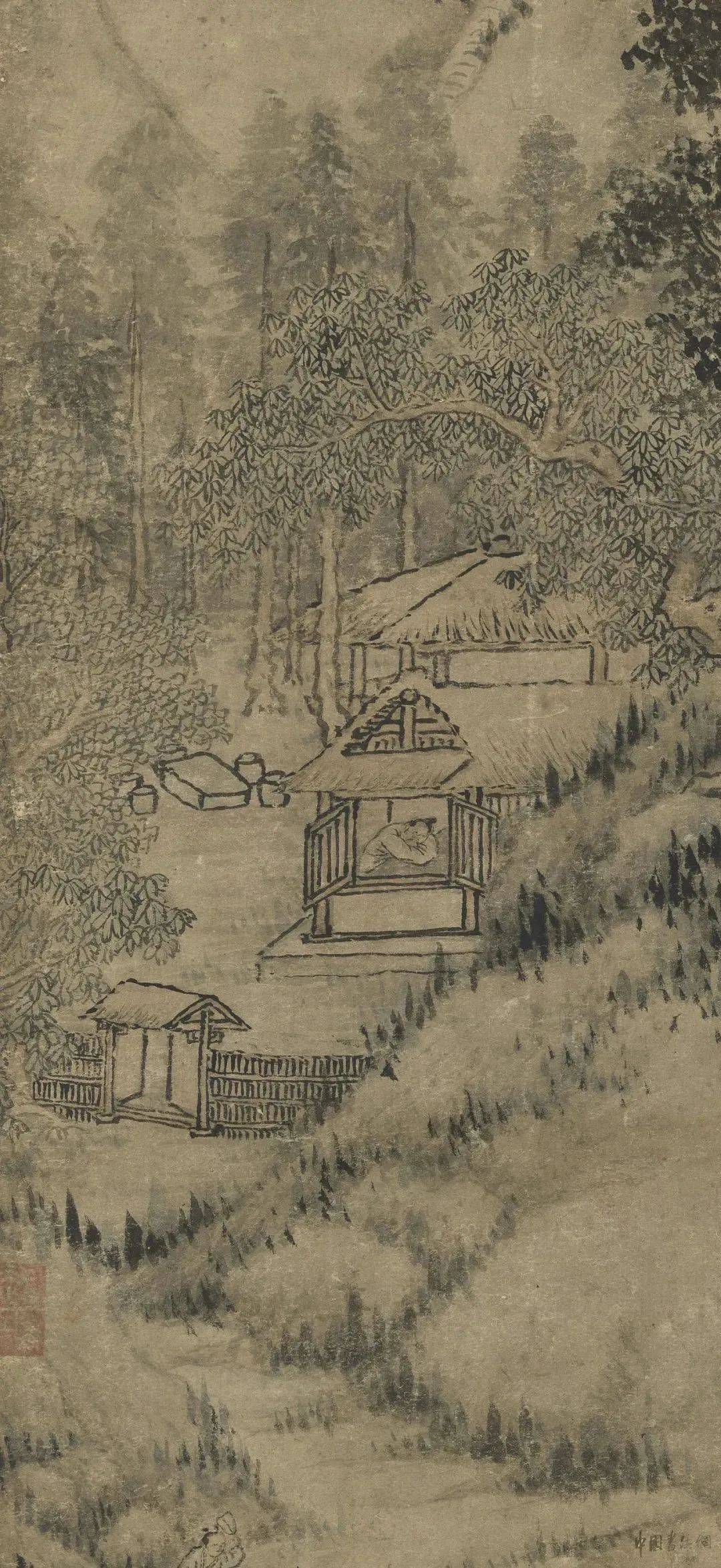 曹知白《东园载酒图》 历代国画 第3张