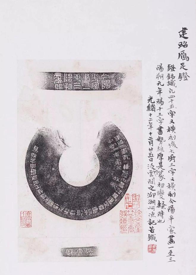 吴昌硕的小楷，竟如此了得！ 名人名家 第13张