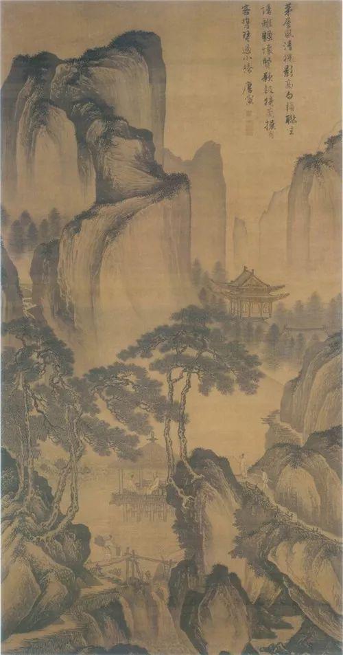 唐伯虎的山水画集，大饱眼福！ 名人名家 第31张